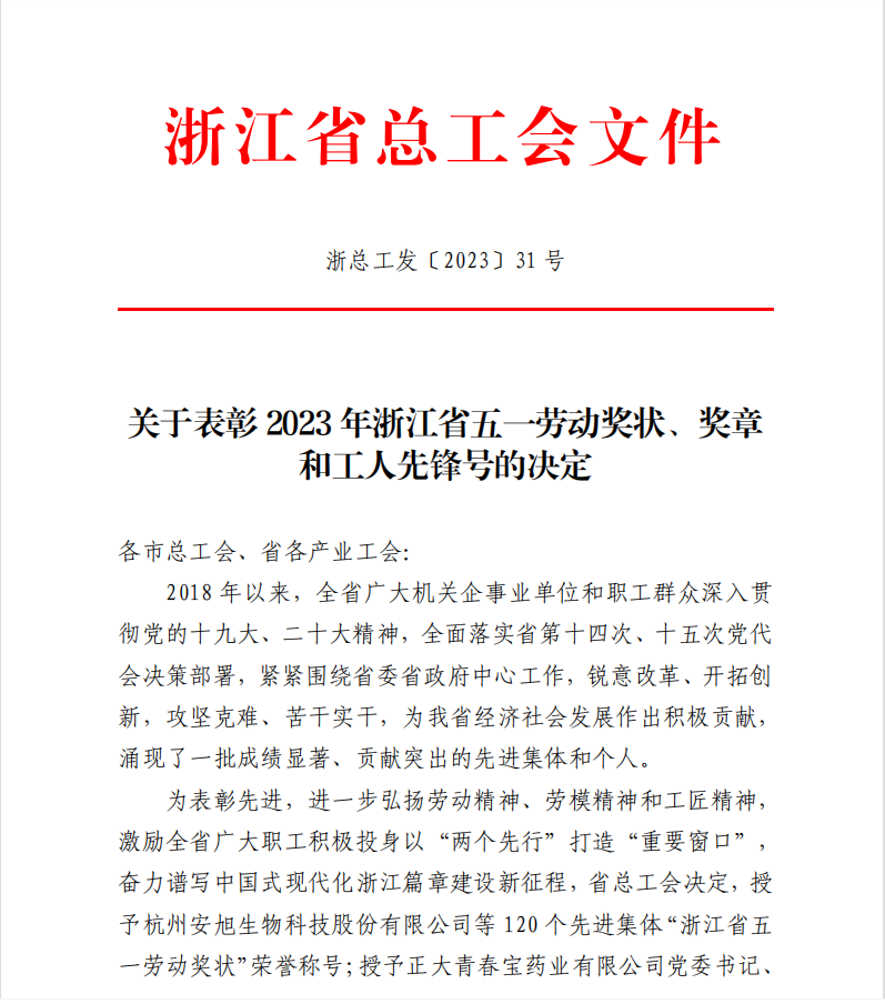 1680745304498596I8fF.png 1680745304498596I8fF.png