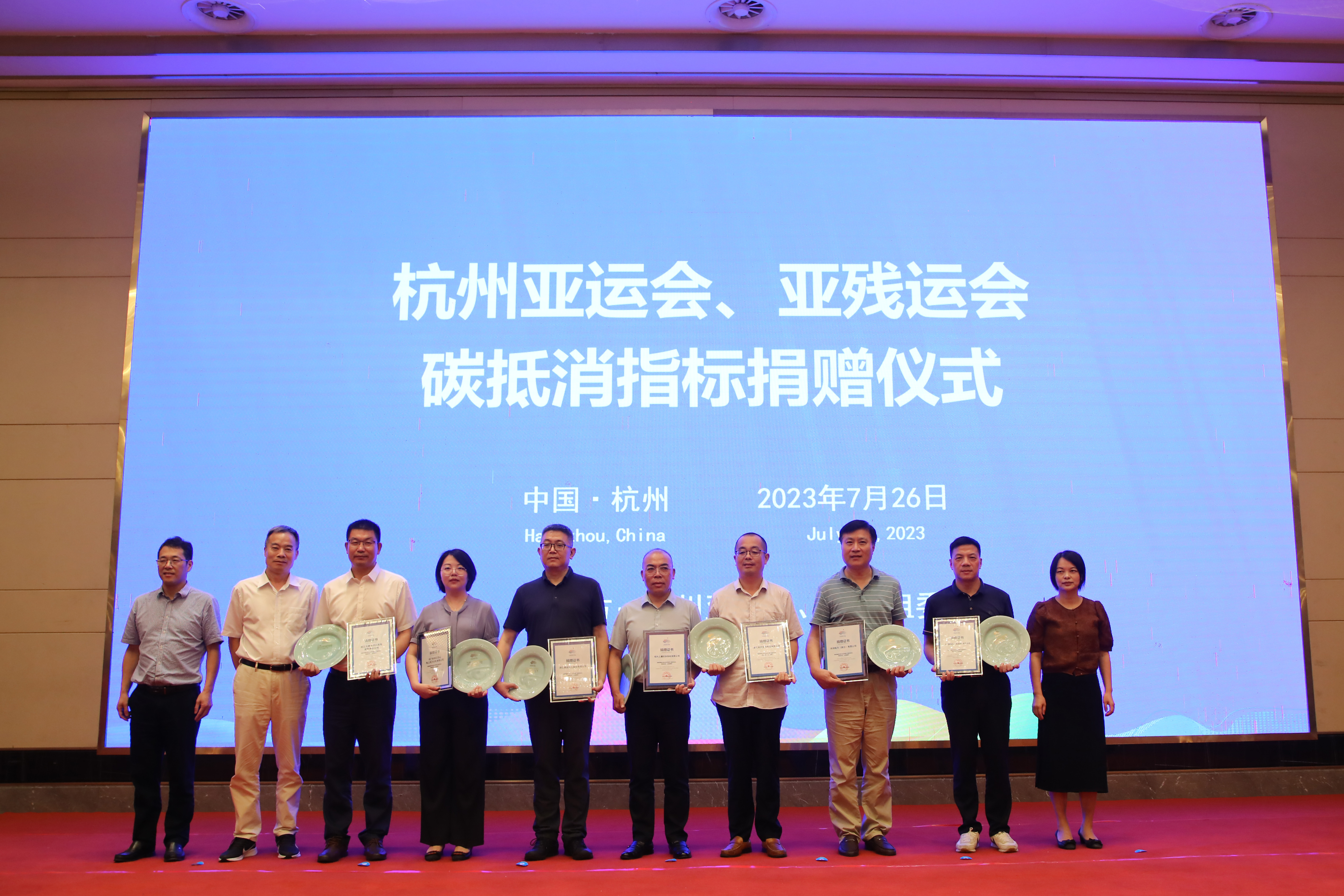 1692163749233252uSBv.jpg 1692163749233252uSBv.jpg