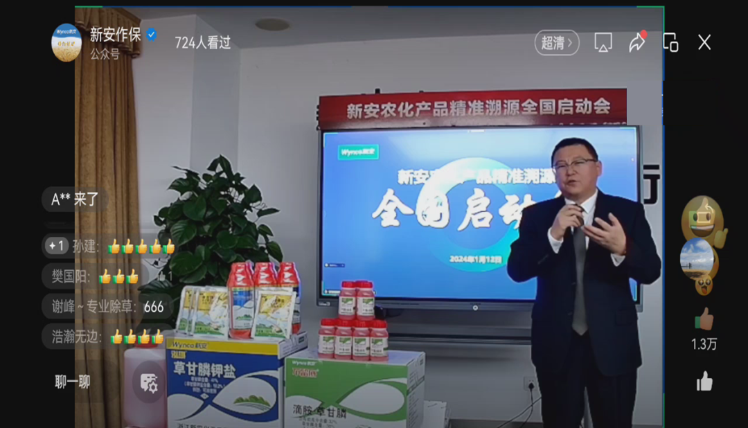 1709690814540472kJRC.png 1709690814540472kJRC.png