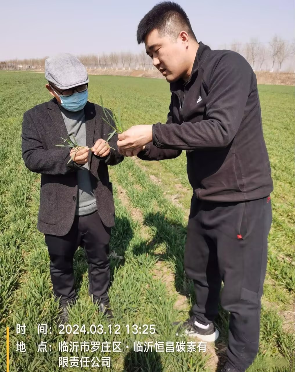 1711089323860363C3SN.jpg 1711089323860363C3SN.jpg