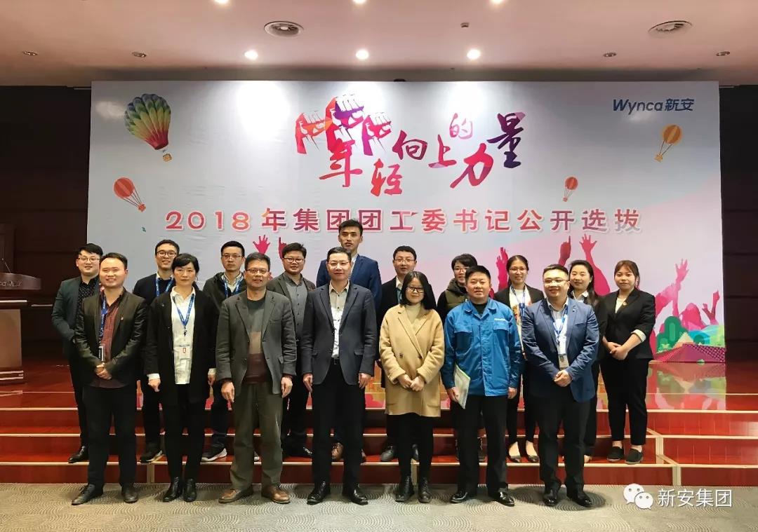 15223928537715918mP2.jpg 微信圖片_20180330145320.jpg