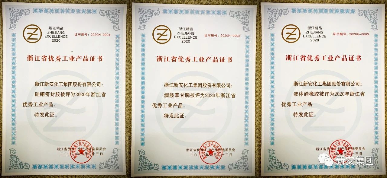 1609829211506999EeDD.jpg 1609829211506999EeDD.jpg